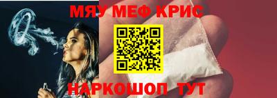 прущие грибы Бугуруслан