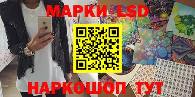 спиды Будённовск