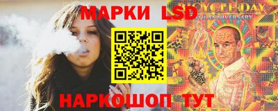 прущие грибы Бугуруслан