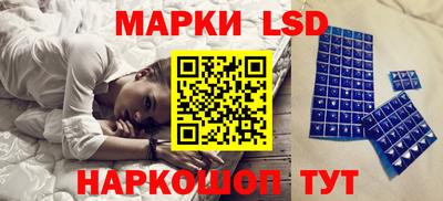 спиды Будённовск