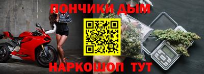 альфа пвп Бузулук