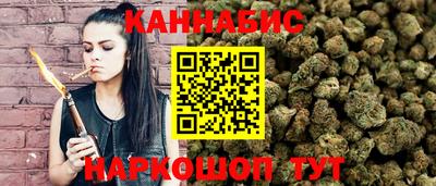 спиды Будённовск