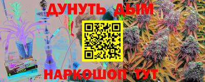 прущие грибы Бугуруслан