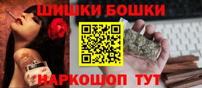 спиды Будённовск