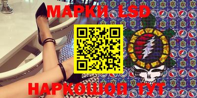 спиды Будённовск
