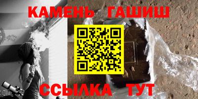 прущие грибы Бугуруслан
