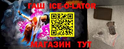 прущие грибы Бугуруслан