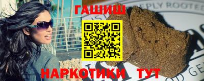 спиды Будённовск